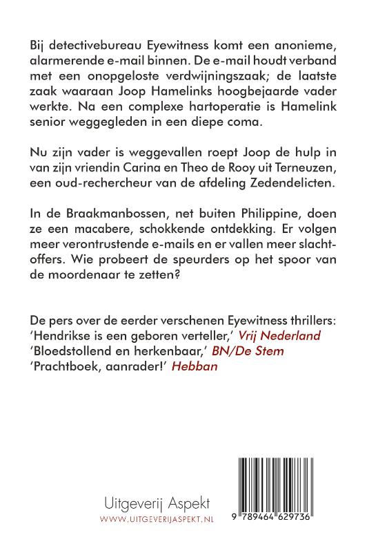 Achterkant van Rust Zacht