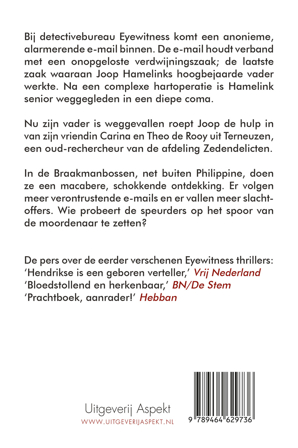 Achterkant van Rust Zacht