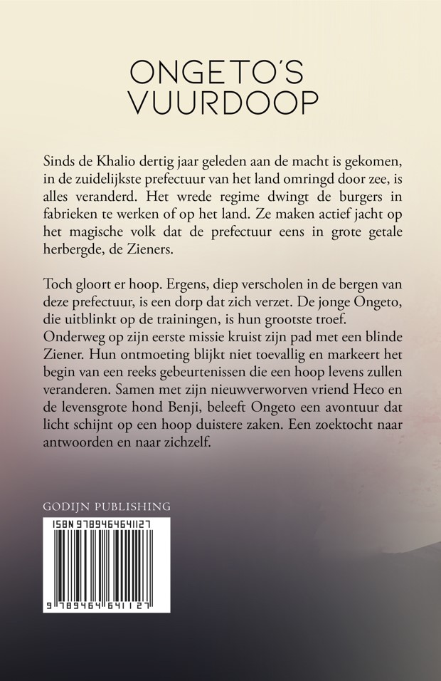 Achterkant van Ongeto's vuurdoop
