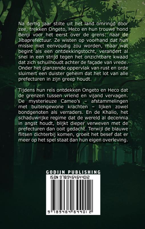 Achterkant van Ongeto's hartstocht