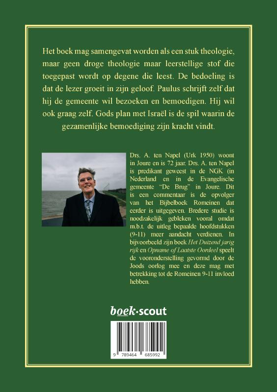 Achterkant van De Brief van Paulus aan de gemeente in Rome