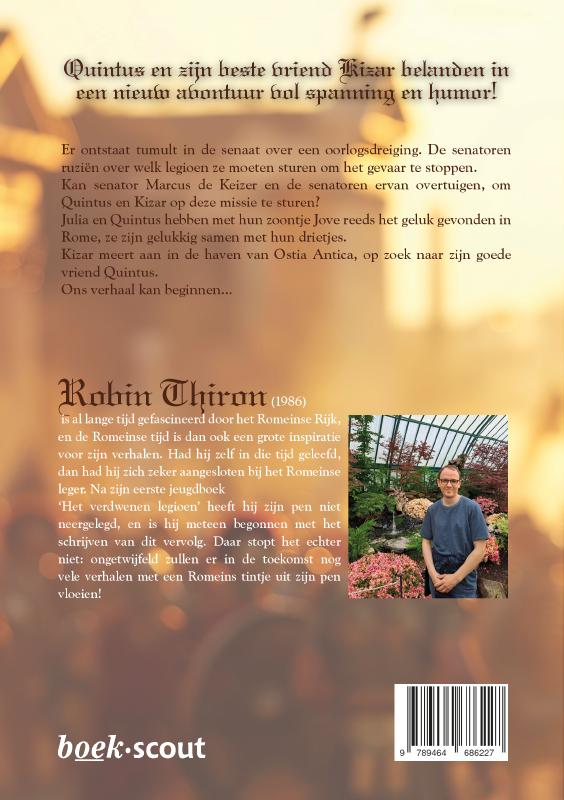 Achterkant van Centurion Quintus