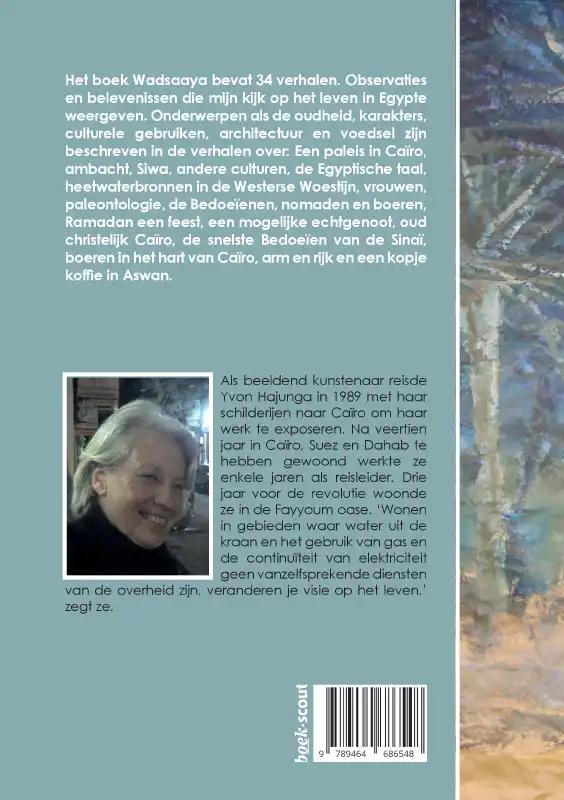 Achterkant van Wadsaaya