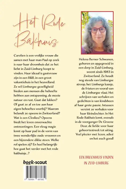 Achterkant van Het Rode Bakhuis