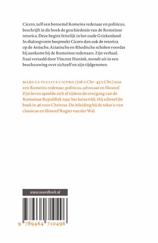 Achterkant van Romeinse redenaars