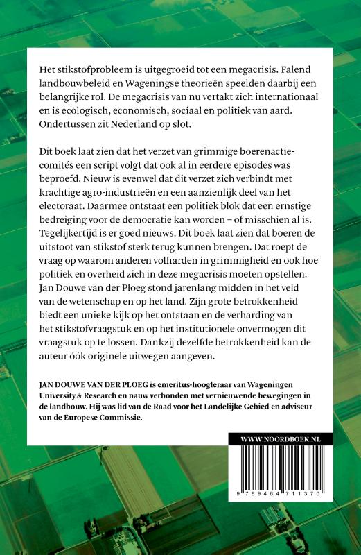 Achterkant van Gesloten vanwege stikstof