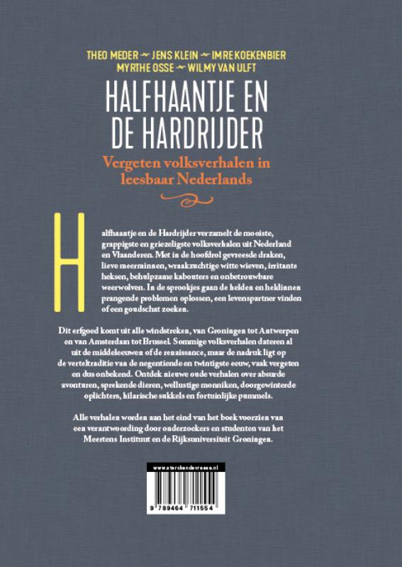 Achterkant van Halfhaantje en de Hardrijder