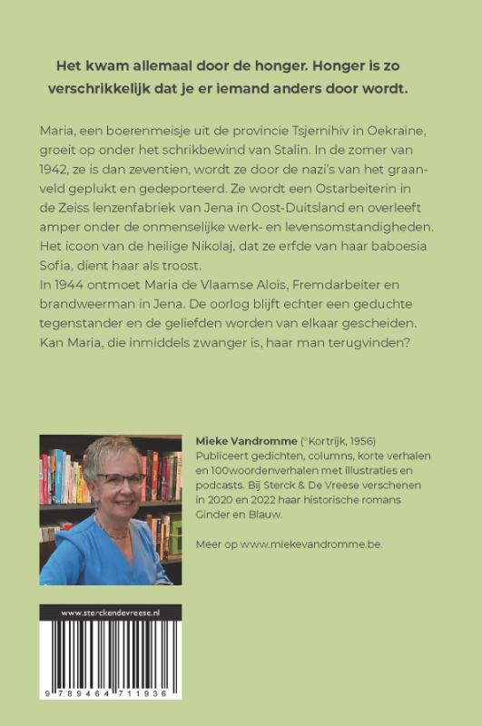 Achterkant van Maria van Oekraïne
