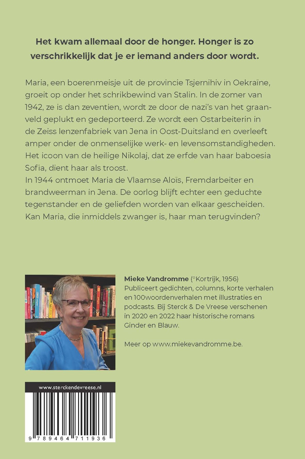 Achterkant van Maria van Oekraïne