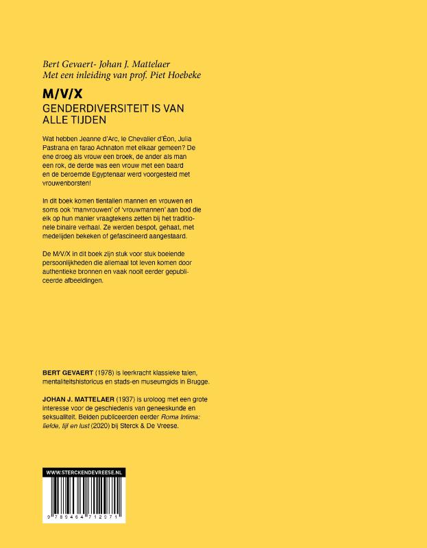 Achterkant van M/V/X