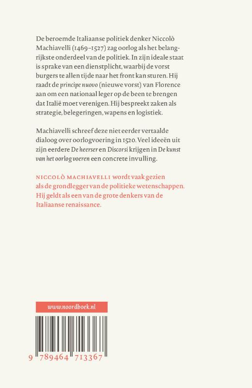 Achterkant van De kunst van het oorlog voeren