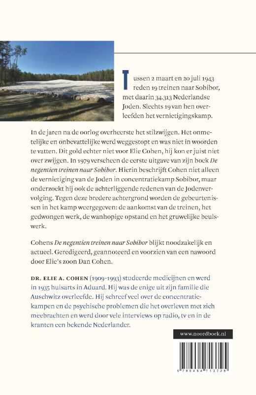 Achterkant van De 19 treinen naar Sobibor