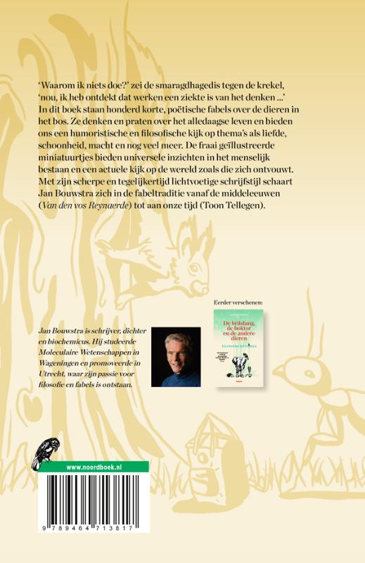 Achterkant van De krekel, het bos en de wereld