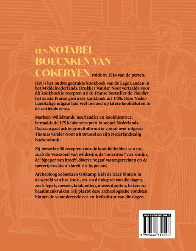 Achterkant van Een notabel kookboekje uit 1514