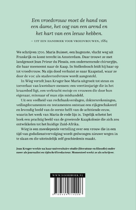 Achterkant van Wieg