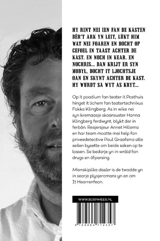 Achterkant van Mienskiplike dealer