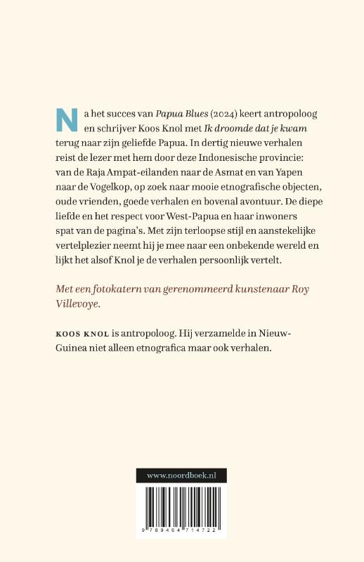 Achterkant van Ik droomde dat je kwam