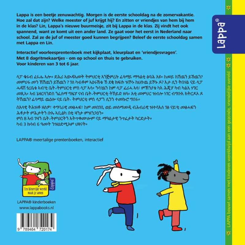 Achterkant van Lappa gaat naar school (NL-TI)