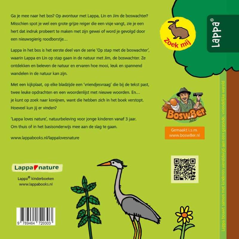 Achterkant van Lappa in het bos