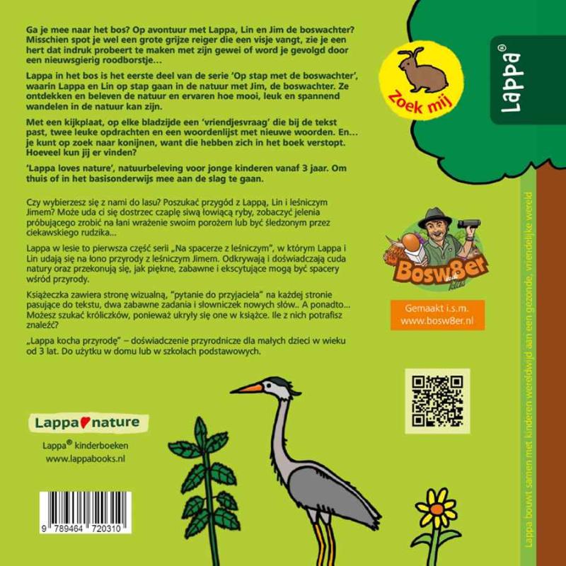 Achterkant van Lappa in het bos (NL-PO)