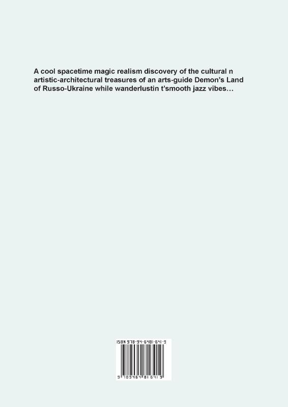 Achterkant van Culture-discoverin witha DEMON Arts Guide...
