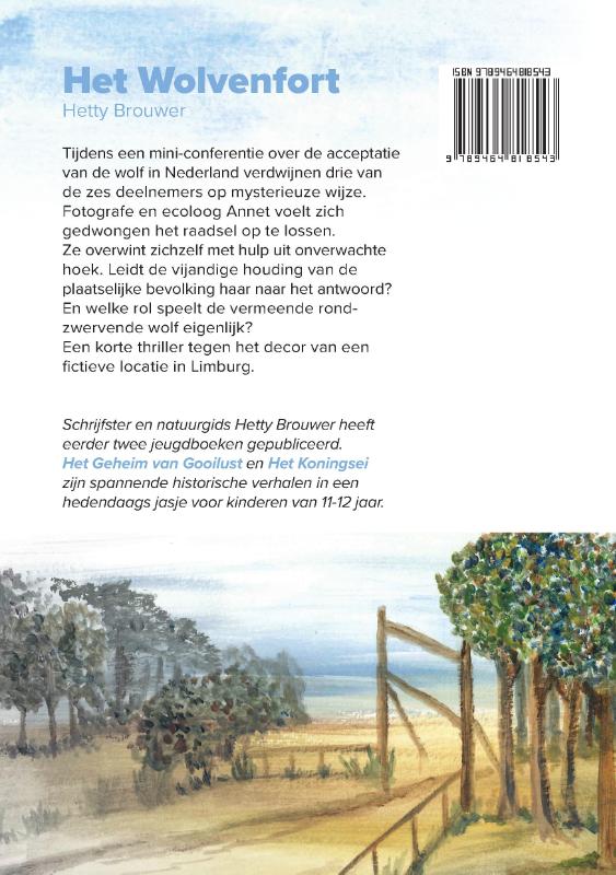 Achterkant van Het Wolvenfort