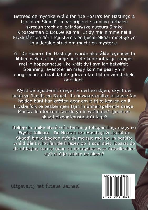 Achterkant van De Hoara’s fen Hastings & Ljocht en Skaed