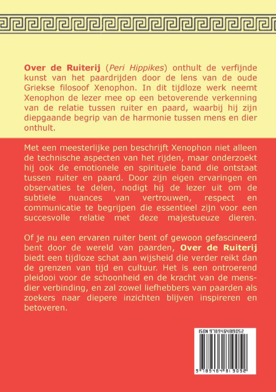 Achterkant van Over de Ruiterij