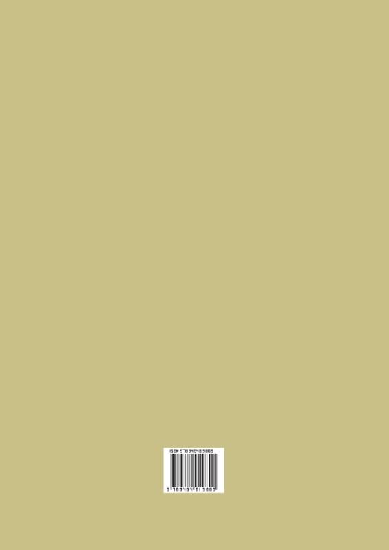 Achterkant van Piano Nocturne: Composition Musical Score