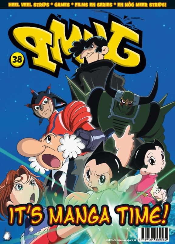 Achterkant van Jump 38