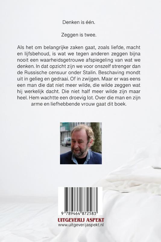 Achterkant van Een gespierde lafaard