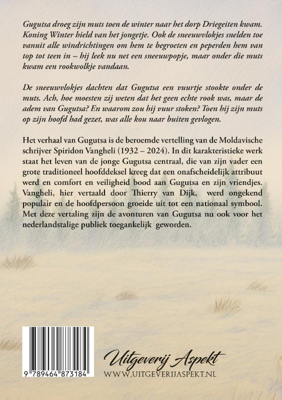 Achterkant van Gugutsa