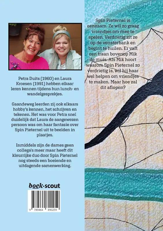 Achterkant van Spin Pieternel