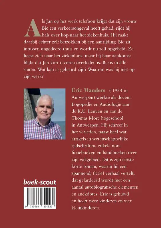 Achterkant van Totaal Verlies