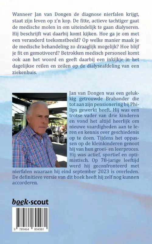 Achterkant van Route 352