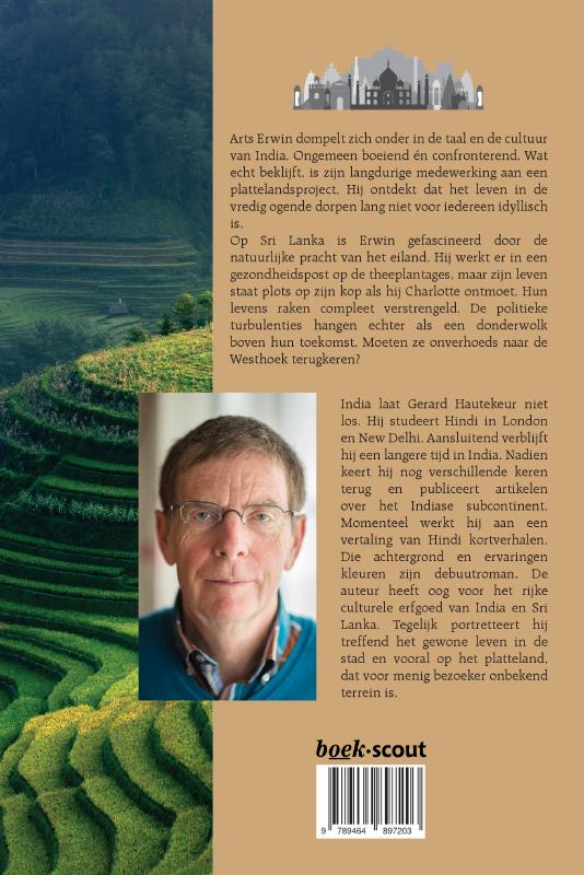 Achterkant van Dipavali