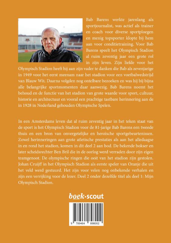 Achterkant van Mijn Olympisch Stadion