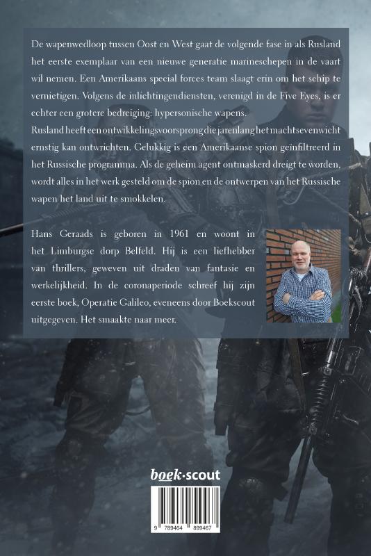 Achterkant van De Rode Lijn