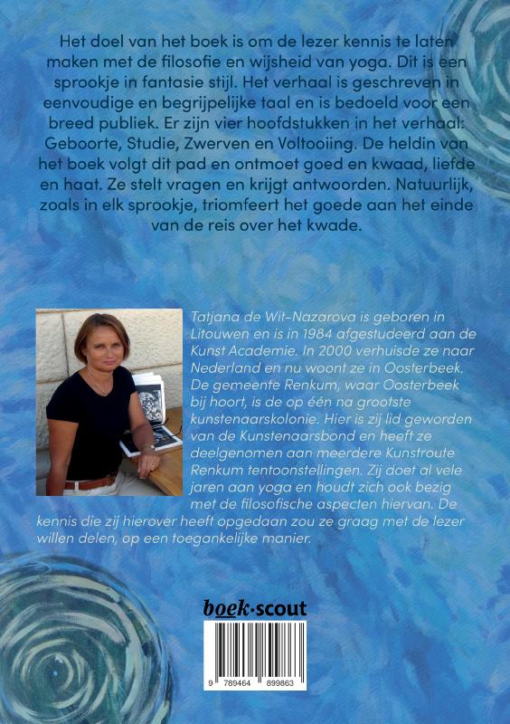 Achterkant van Land van de groene vallei