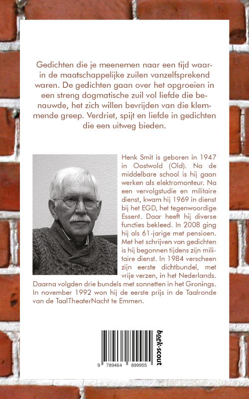 Achterkant van Ballast