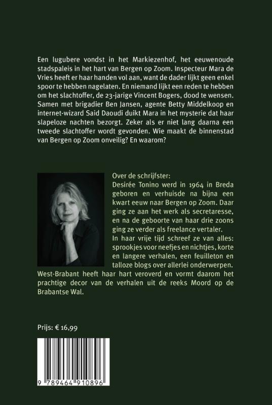 Achterkant van Rancune