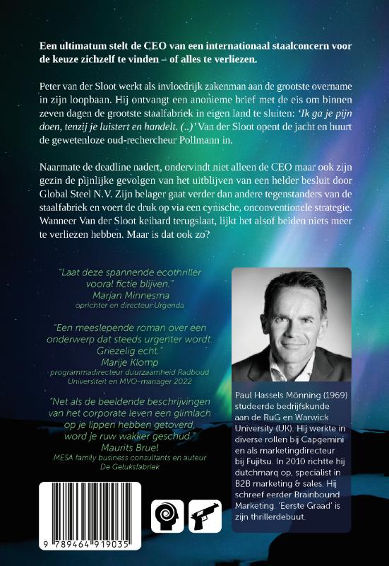 Achterkant van Eerste graad
