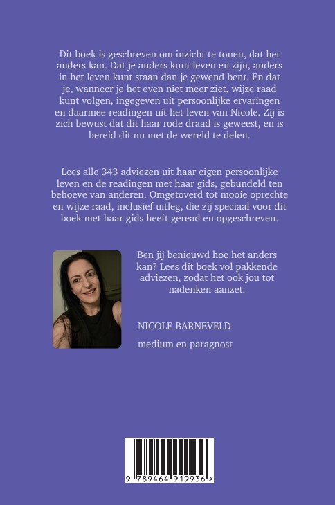Achterkant van #Dreamsarefollowed