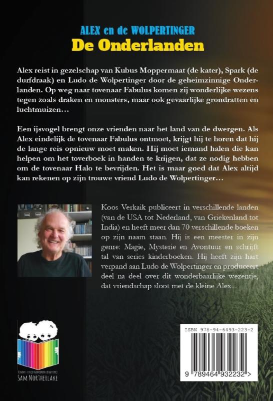 Achterkant van De onderlanden