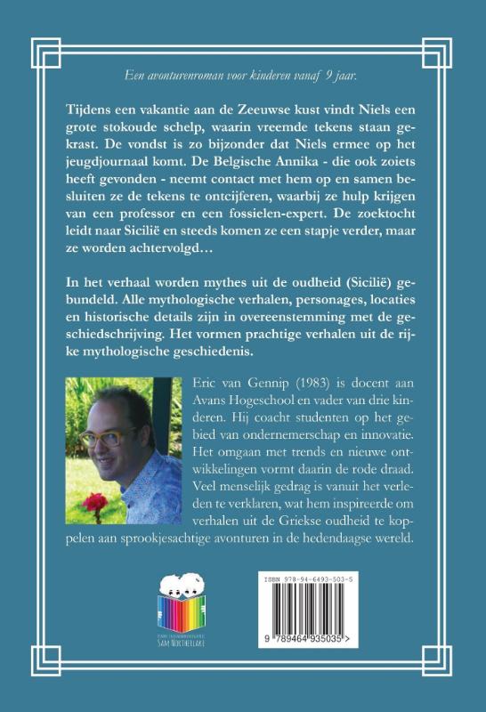 Achterkant van De schat van de schelp