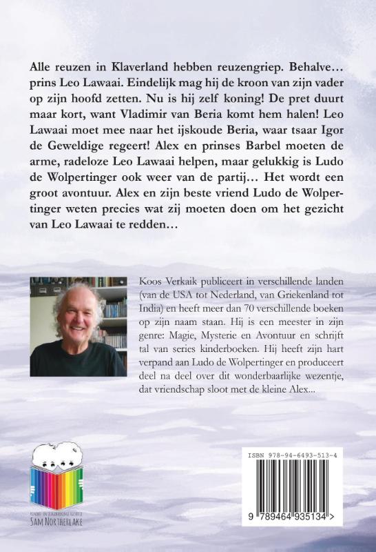 Achterkant van Koning Leo Lawaai