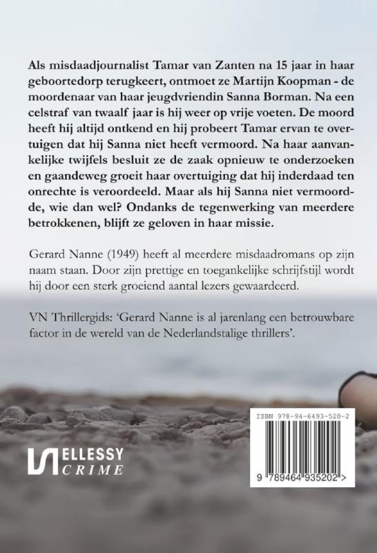Achterkant van De zaak Borman