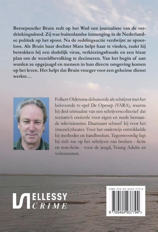 Achterkant van De vrouw op het wad