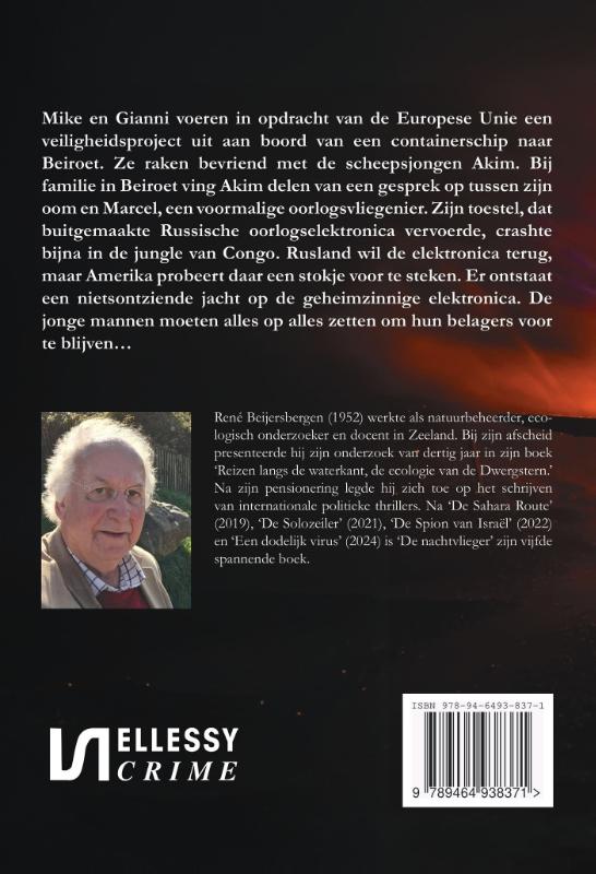 Achterkant van De nachtvlieger