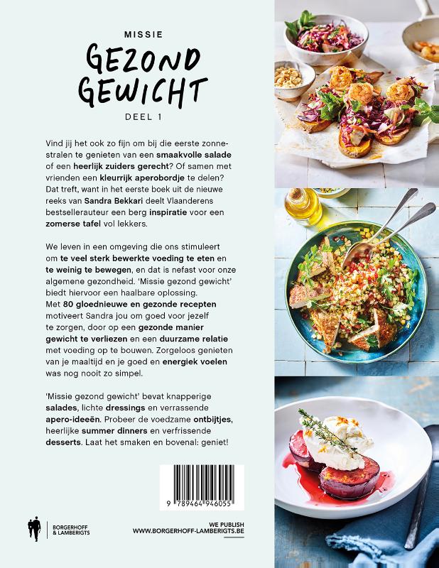 Achterkant van 1